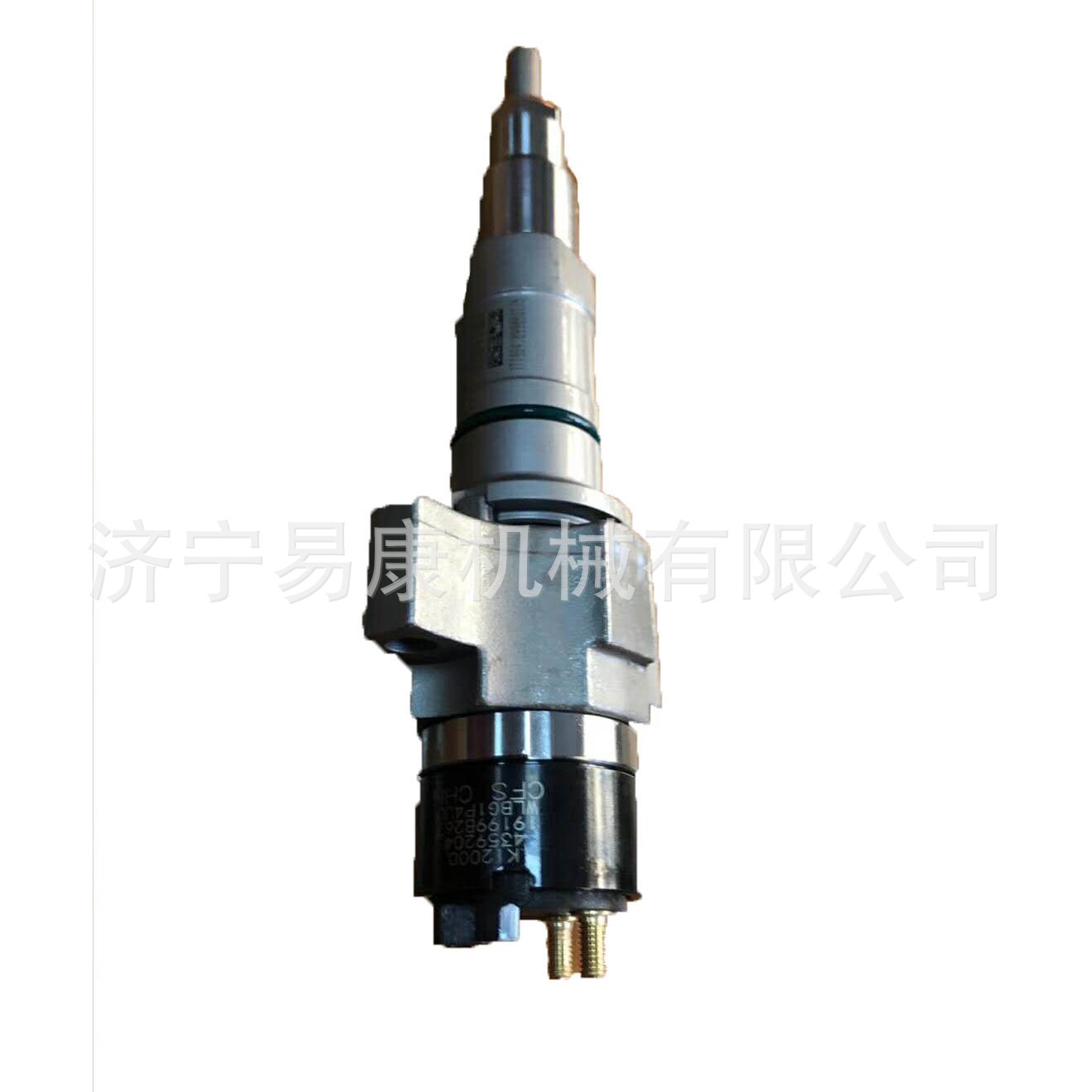 Heavy Equipment Mining - 2872284 ISZ13 QSZ13 Z13 Engine Fuel
