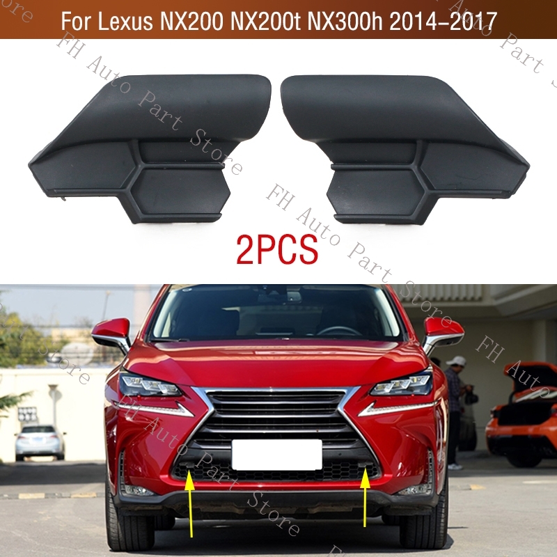 Heavy Equipment Trailer - 2PCS For Lexus NX200 NX200t NX300h
