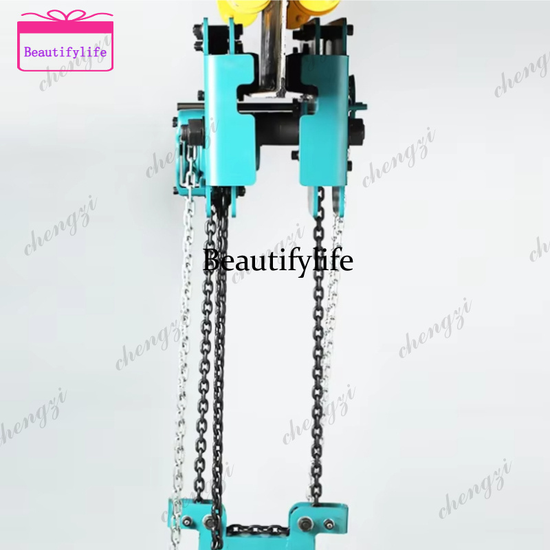 Heavy Equipment Lift - a55 Low Headroom Double Chain Hand