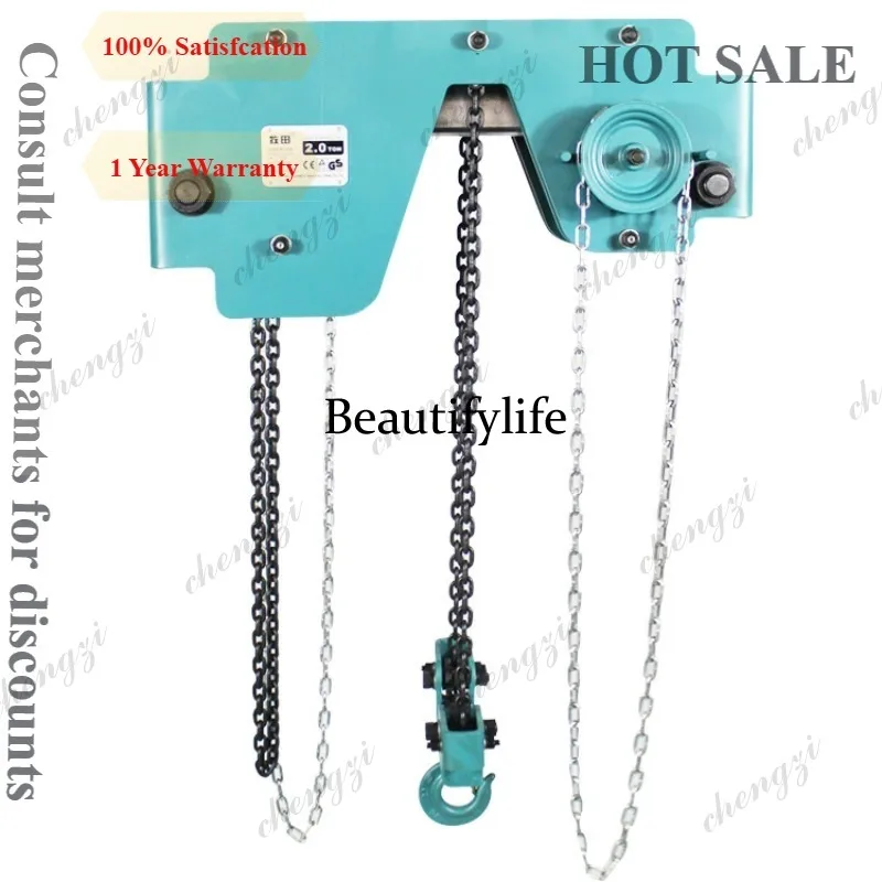 a55  Low Headroom Double Chain - đánh giá và giá Heavy Equipment Lift